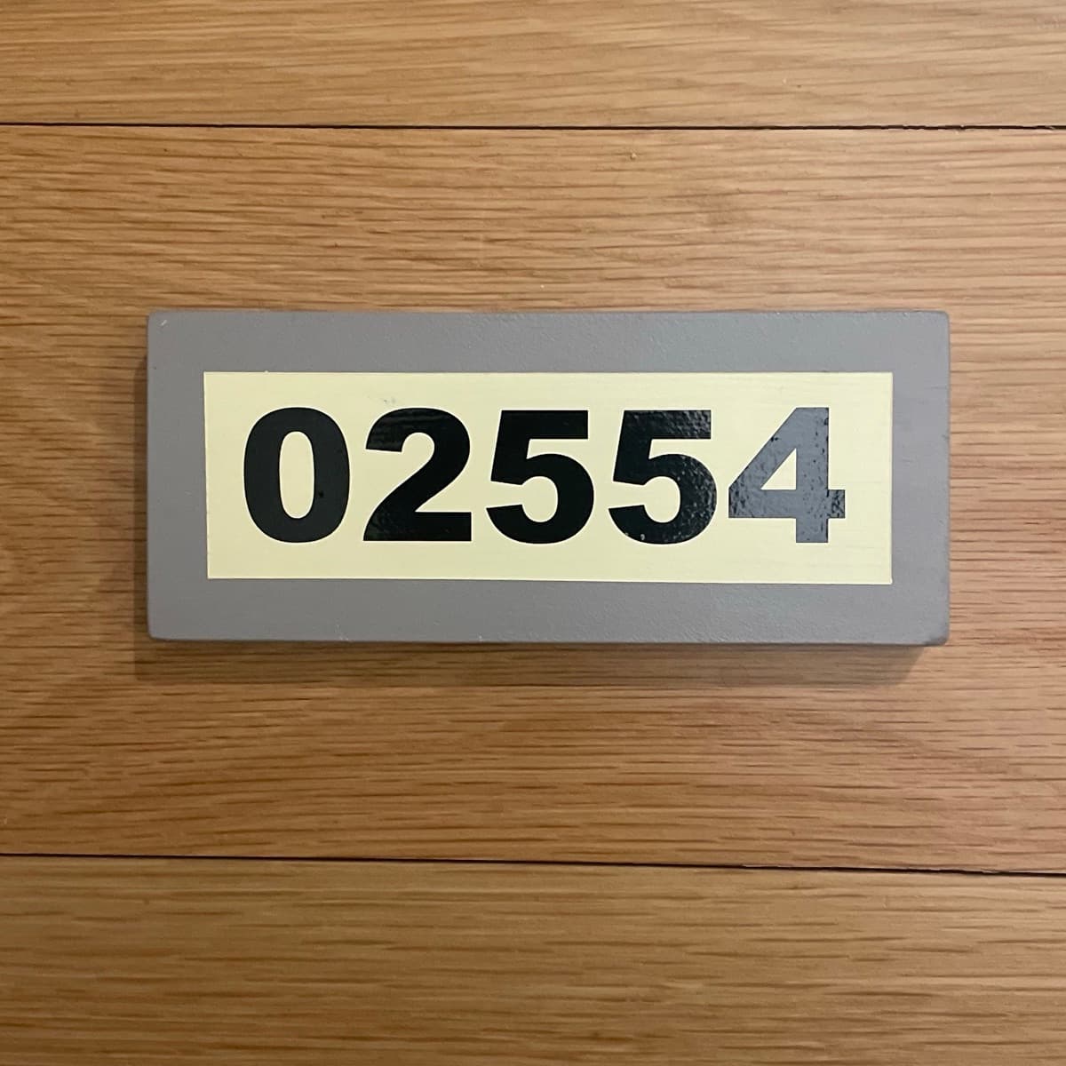 Nantucket ZIP Sign — 02554